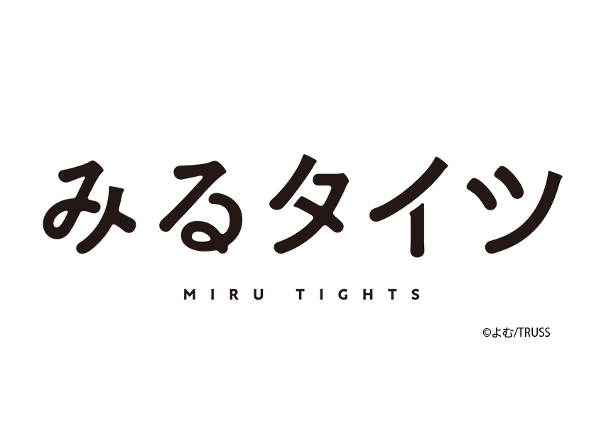 Miru Tights（裤袜视界）