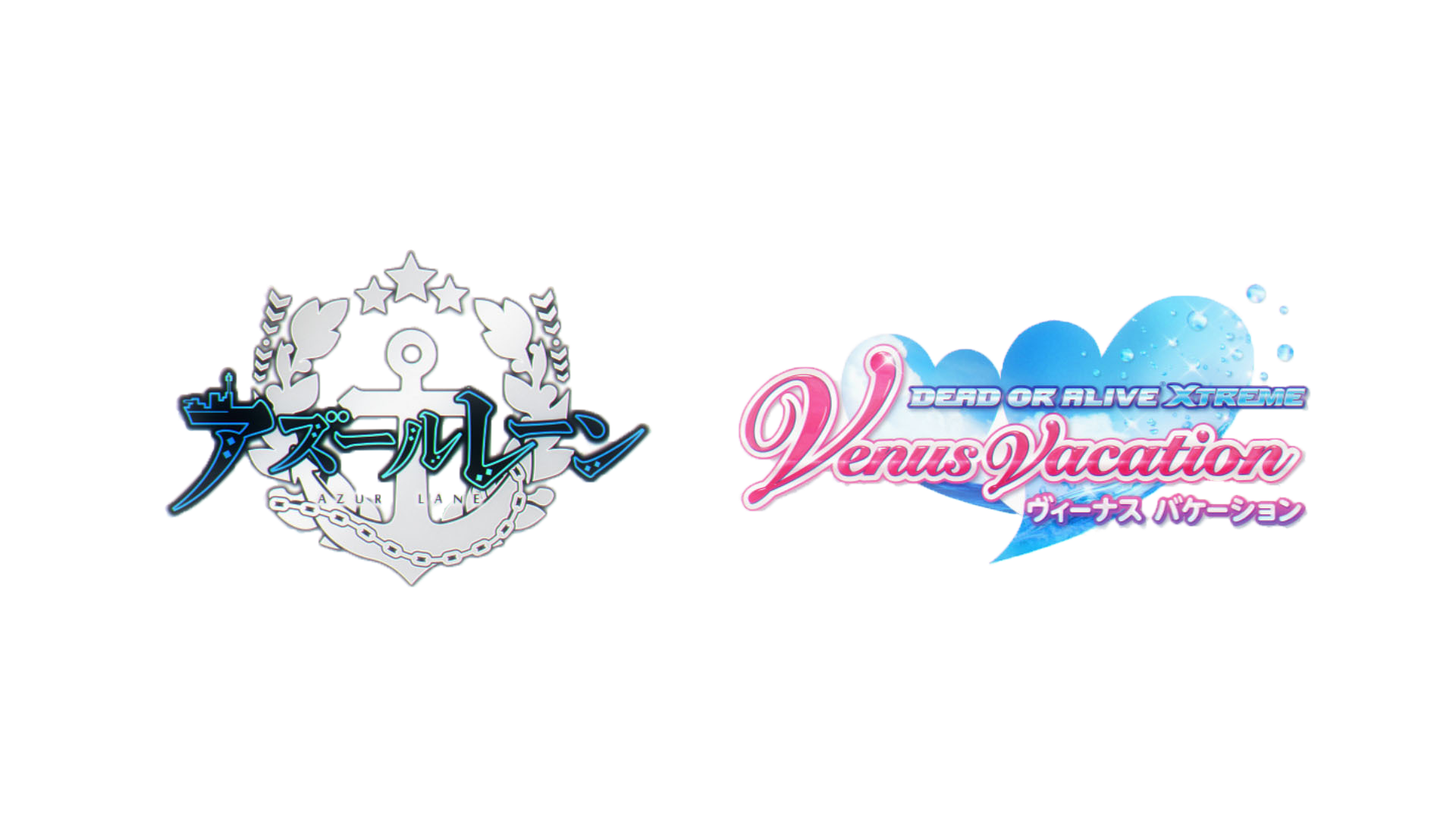 『Azur Lane』×『DEAD OR ALIVE Xtreme Venus Vacation』Collaboration Event・Image Animation（『碧蓝航线』 ×『死或生沙滩排球维纳斯假期』联动活动・宣传动画PV）